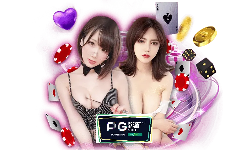 sexygame 1688